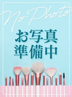 セナ(体験入店)